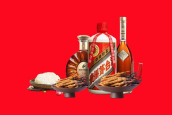 江城县烟酒回收礼品