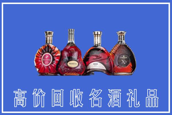 江城县回收洋酒