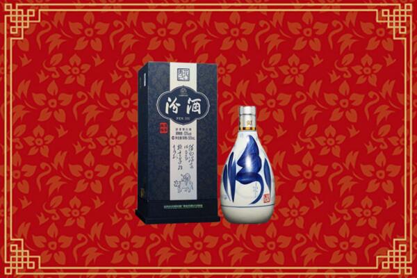 江城县烟酒回收汾酒