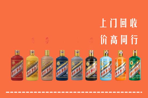 江城县回收茅台酒