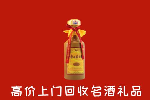 江城县回收茅台酒